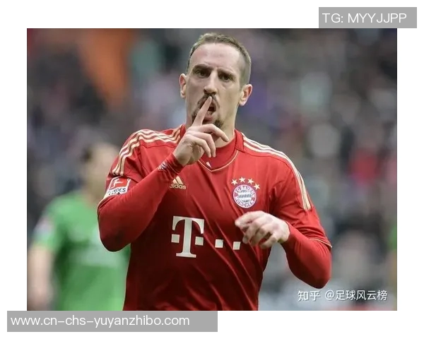 里贝里回顾往昔痛苦时刻期待本赛季拜仁双冠荣耀再现