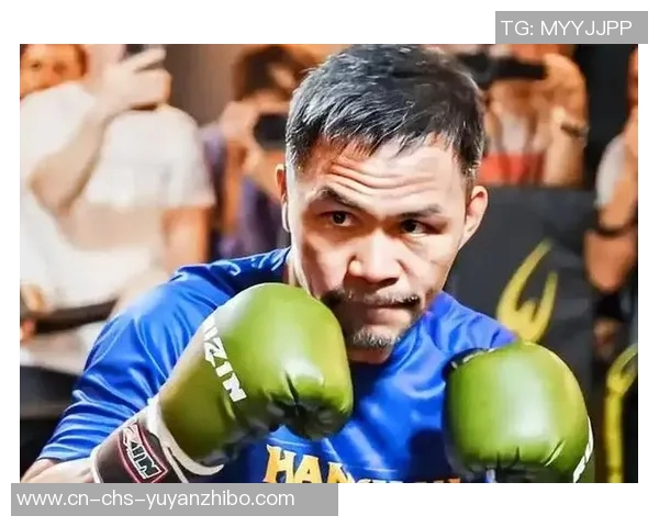 帕奎奥与布拉德利的巅峰对决谁将赢得拳坛荣耀之战